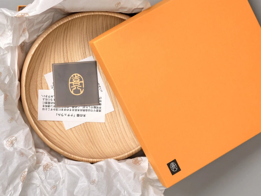 Kihachi Wooden Open Bowl - Medium Living 2 Kihachi Wooden Open Bowl - Medium Living