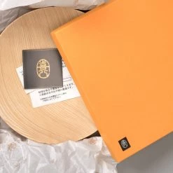 Kihachi Wooden Plate - Medium