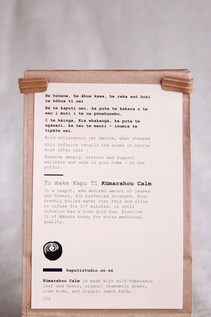 Kaputi Studio Kūmarahou Calm <$50 2 Kaputi Studio Kūmarahou Calm <$50