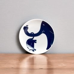 Kihara Living Komon Kids Plate - Elephant