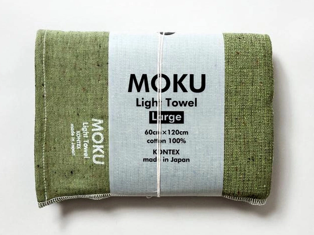 Kontex Moku Lightweight Towel – Large 5 Kontex Moku Lightweight Towel – Large