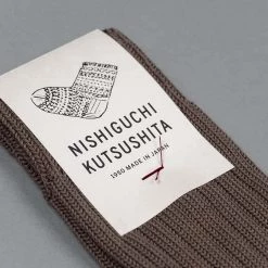 Nishiguchi Kutsushita Wardrobe Praha Cotton Socks – Chocolate Milk