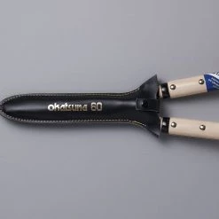 Okatsune Japanese Hedge Shears – №217 Short Handled Gifts For Her