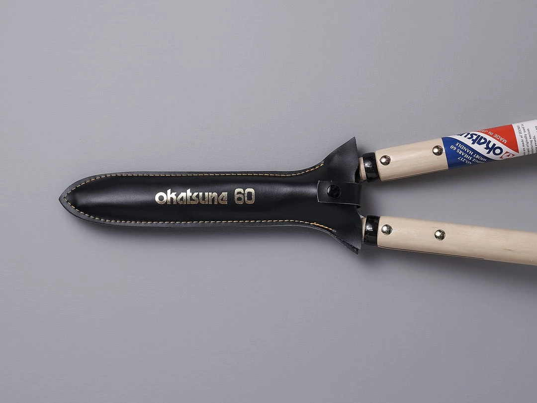 Okatsune Japanese Hedge Shears – №217 Short Handled Gifts For Her 2 Okatsune Japanese Hedge Shears – №217 Short Handled Gifts For Her