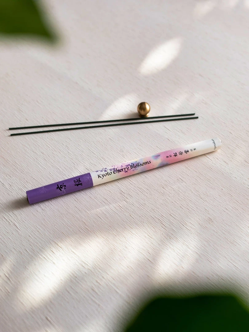 Senko Cherry Blossom – Kyozakura Living 1 Senko Cherry Blossom – Kyozakura Living