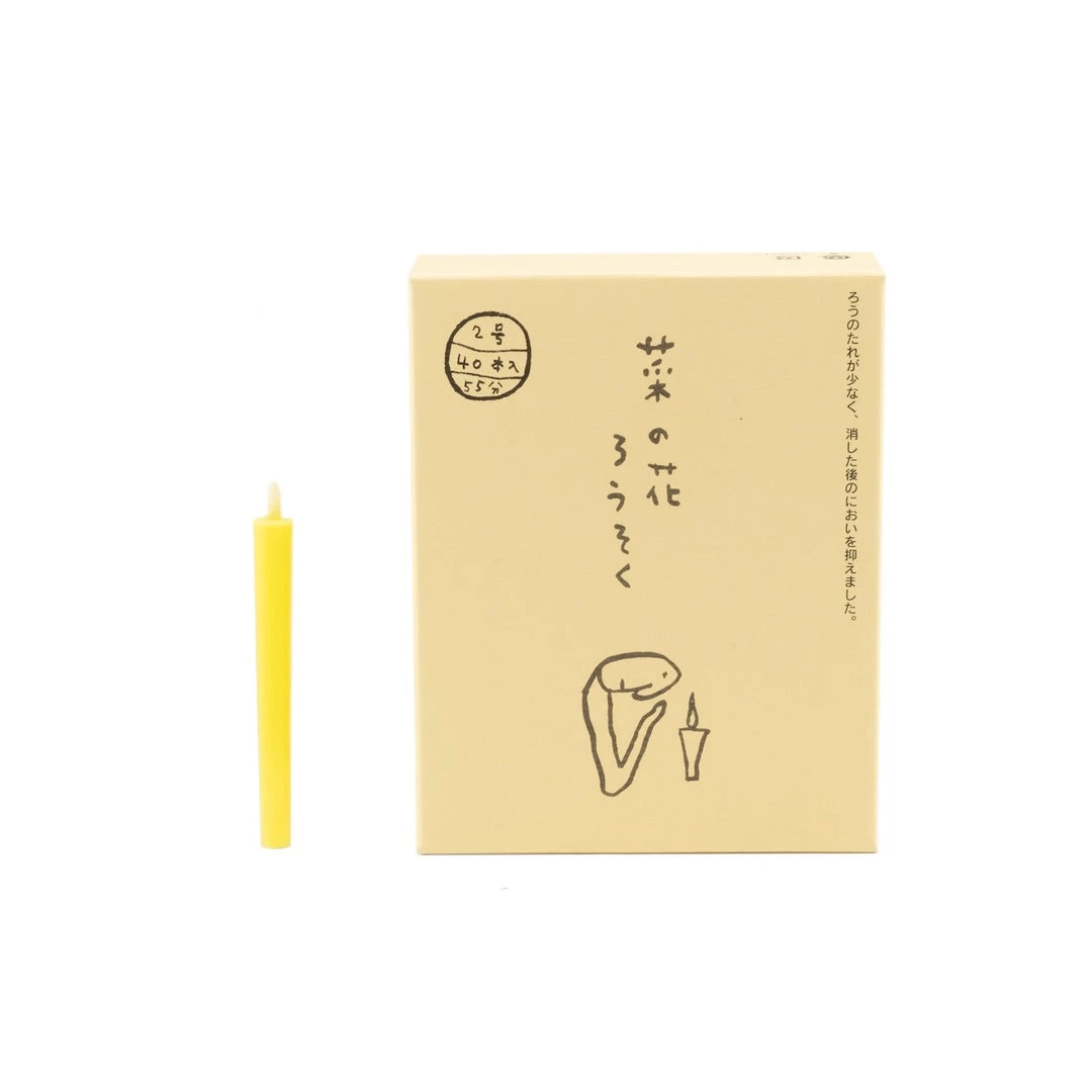 Takazawa Nanohana Candles (box Of 40) 4 Takazawa Nanohana Candles (box Of 40)
