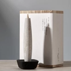 Takazawa TOHAKU – Large (2 Piece Box Set) Living