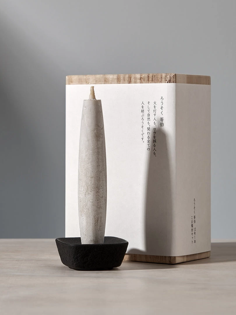 Takazawa TOHAKU – Large (2 Piece Box Set) Living 1 Takazawa TOHAKU – Large (2 Piece Box Set) Living