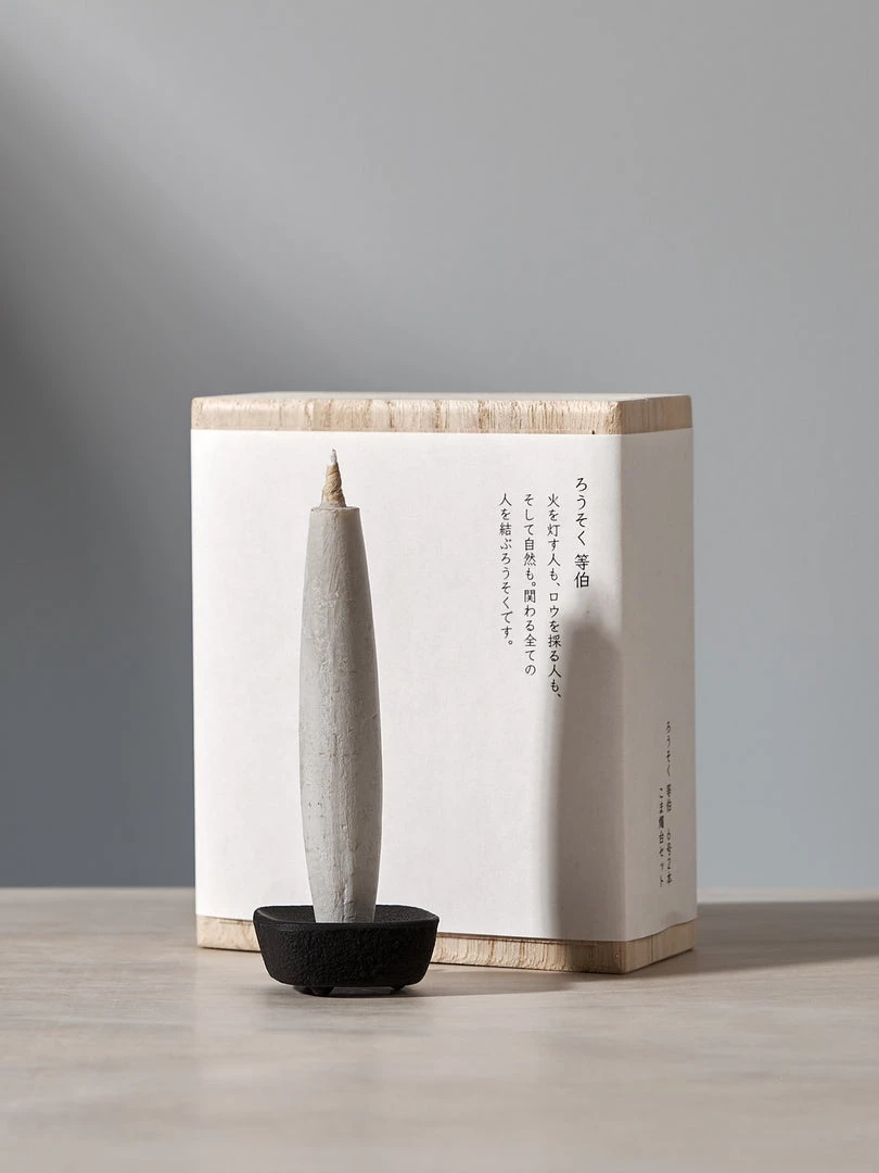 Takazawa TOHAKU – Medium (3 Piece Box Set) 1 Takazawa TOHAKU – Medium (3 Piece Box Set)