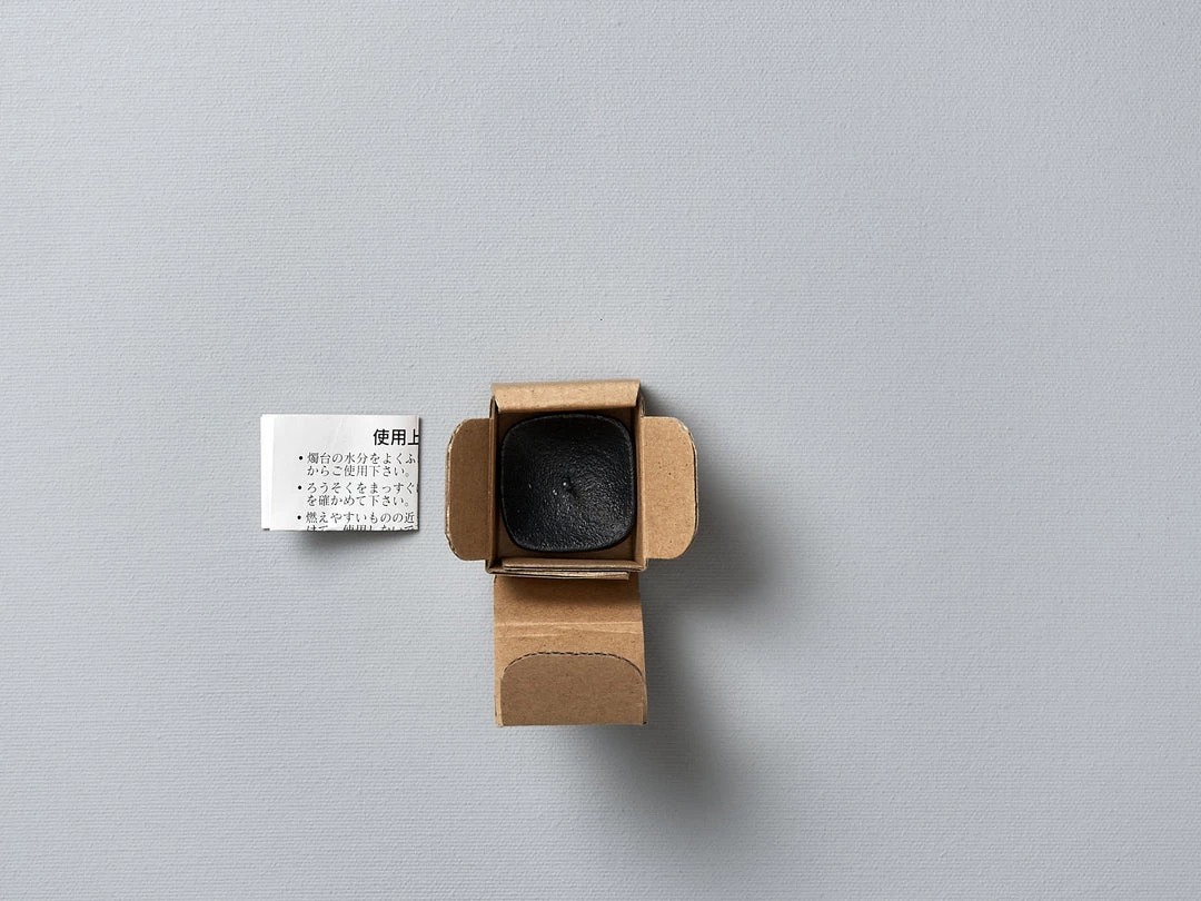 Takazawa KOMA Iron Candle Stand – Small Living 2 Takazawa KOMA Iron Candle Stand – Small Living